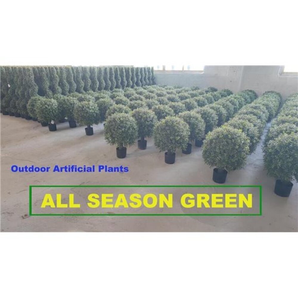 ALL SEASON GREEN 2'T 18''W Boxwood Ball Artificial Topiary Trees Potted Faux - Picture 3 of 7